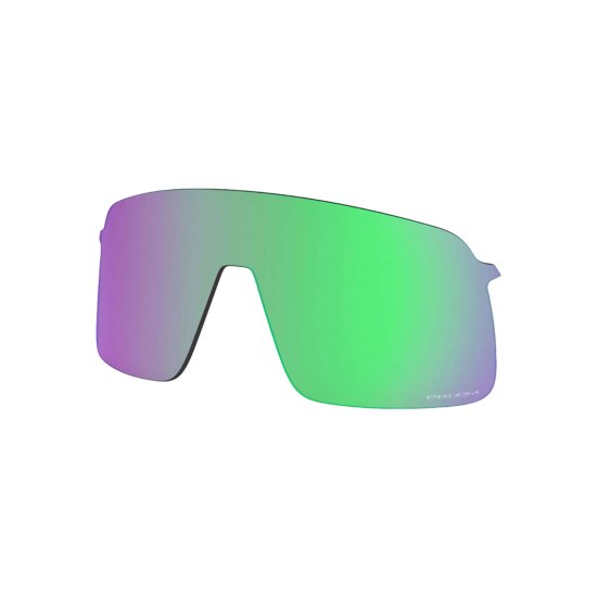 OAKLEY - VERRES SUTRO LITE