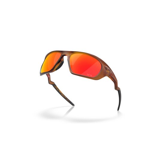 OAKLEY - Lunettes de soleil Lateralis