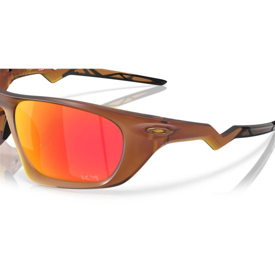 OAKLEY - Lunettes de soleil Lateralis
