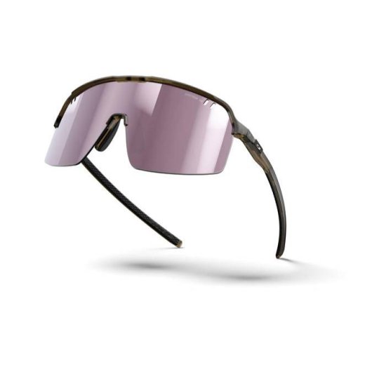 JULBO - LUNETTES DE SOLEIL INTENSITY