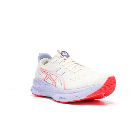 ASICS - Gel-Kayano 32 Tokyo uomo