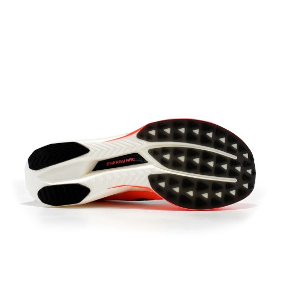 NEW BALANCE - FuelCell SuperComp Elite v5 uomo