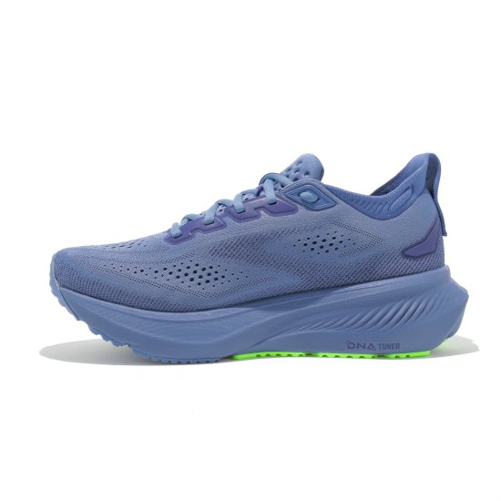 BROOKS - Glycerin 23 uomo