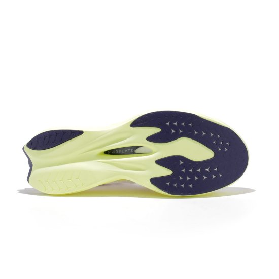 PUMA - Deviate NITRO Elite 4 homme