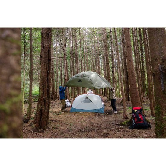 MSR - Tente Hubba Hubba HD 3 personnes