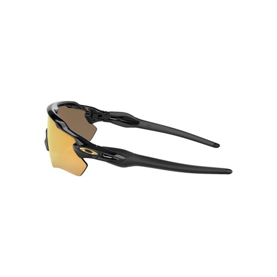 OAKLEY - Occhiali da sole Radar EV Path