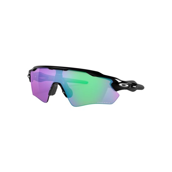 OAKLEY - Occhiali da sole Radar EV Path