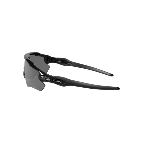 OAKLEY - Lunettes de soleil Radar EV Path