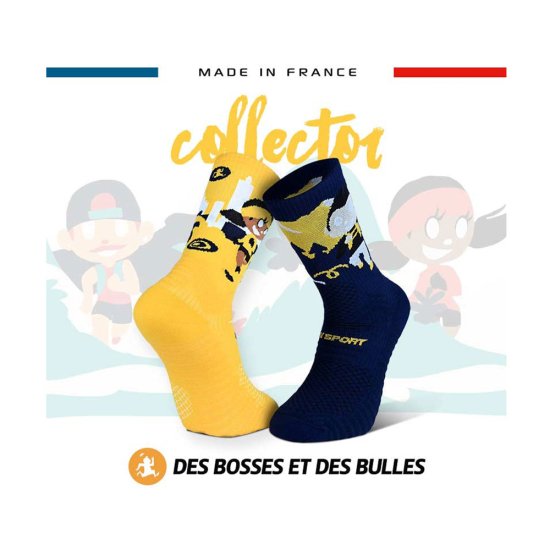 BV SPORT - Chaussettes Trail Ultra Collector Des Bosses et Des Bulles