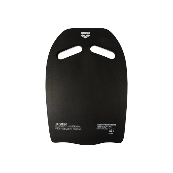ARENA - Planche de natation imprimée