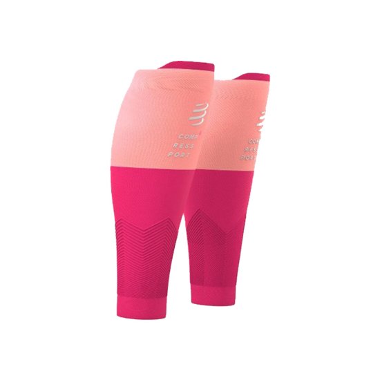 COMPRESSPORT - MANCHONS DE COMPRESSION R2V2