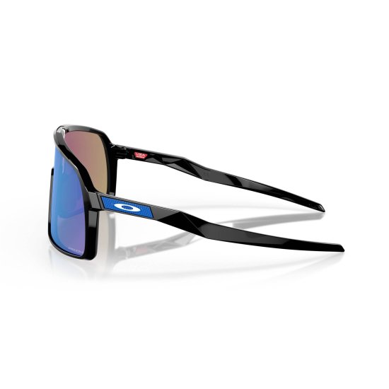 OAKLEY - LUNETTES DE SOLEIL SUTRO