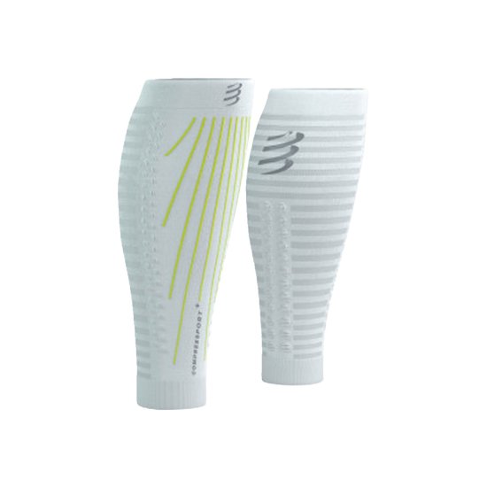 COMPRESSPORT - MANCHONS DE COMPRESSION R2 AERO