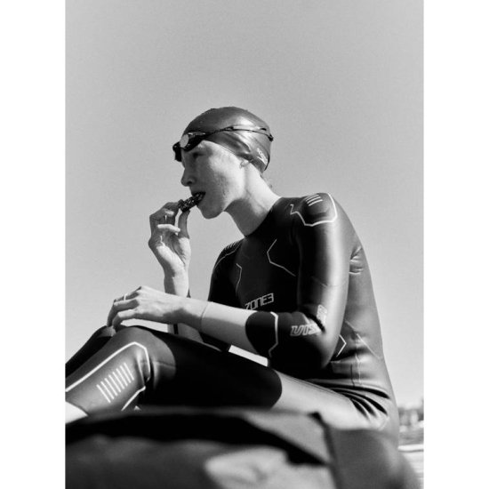 MAURTEN - BARRE ÉNERGÉTIQUE SOLID C 160