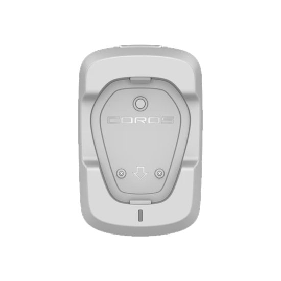 COROS - Station d'accueil POD 2