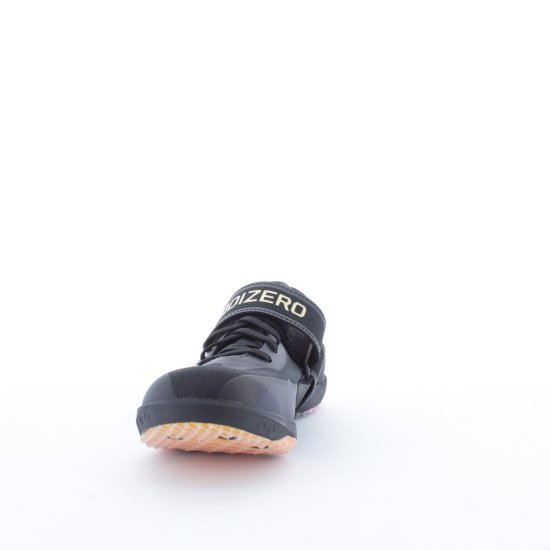 ADIDAS - ADIZERO HJ MISTA