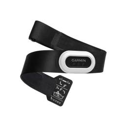 Ceinture cardio frequencemetre pour le trail running