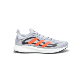 ADIDAS SOLAR GLIDE 4 UOMO 3913 HALSIL/SOLRED/CBLACK