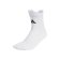 Chaussettes RunXCushioned