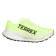 TERREX AGRAVIC SPEED HOMME