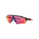 LUNETTES DE SOLEIL SUTRO LITE