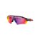 LUNETTES DE SOLEIL RADAR EV XS PATH