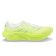 Supernova Rise 3 homme