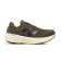 Fresh Foam X 880v15 homme