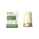 RECHARGE DÉODORANT SOLIDE EN STICK