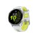 Forerunner 970