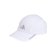 Casquette Performance Running Mesh 4 Panel Climacool