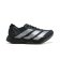 ADIZERO ADIOS PRO 4 HOMME