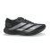 Adizero Evo SL Woven uomo