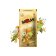 Boisson Isotonique 45g