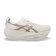 Gel-Slowcush Mixte