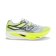 SuperComp Elite v6 homme