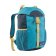 Zaino Refugito Day Pack 12L bambino