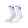 Chaussettes de compression Core Run Edt. Halo Mid Cut homme