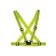 HARNAIS FLUORESCENT AJUSTABLE JAUNE