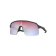 OAKLEY LUNETTES DE SOLEIL SUTRO LITE PRIZM SNOW SAPPHIRE MATTE CARBON