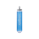 SOFT FLASK 500 ML / 17 OZ SPEED BLEUE