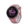 Forerunner 265
