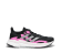 SOLAR BOOST 3 FEMME