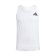 DÉBARDEUR ÉLITE ATHLÈTE HOMME BLANC