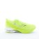 09/MIZUNO NEO LIME/B