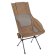 Chaise Savanna