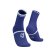 CHAUSSETTES PRO MARATHON V2.0