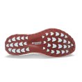 Hyperboost ATR uomo - ADIDAS