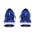 Corsa homme - DIADORA