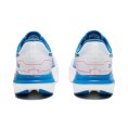 Corsa homme - DIADORA